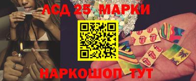 меф VHQ Славгород