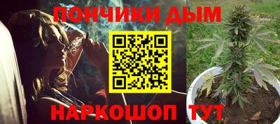 меф VHQ Славгород