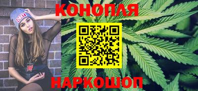 меф VHQ Славгород