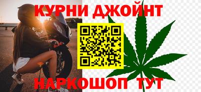 меф VHQ Славгород