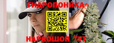 меф VHQ Славгород