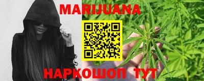 меф VHQ Славгород
