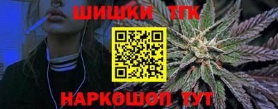 меф VHQ Славгород