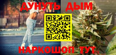 меф VHQ Славгород