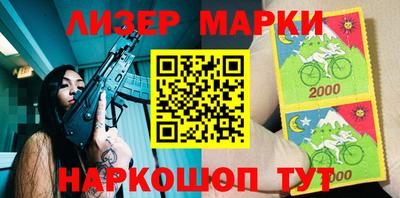 меф VHQ Славгород