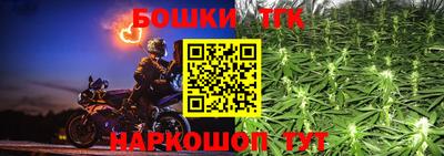 ALPHA PVP Славянск-на-Кубани