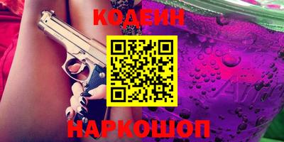 меф VHQ Славгород